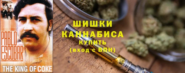 2c-b Вязники